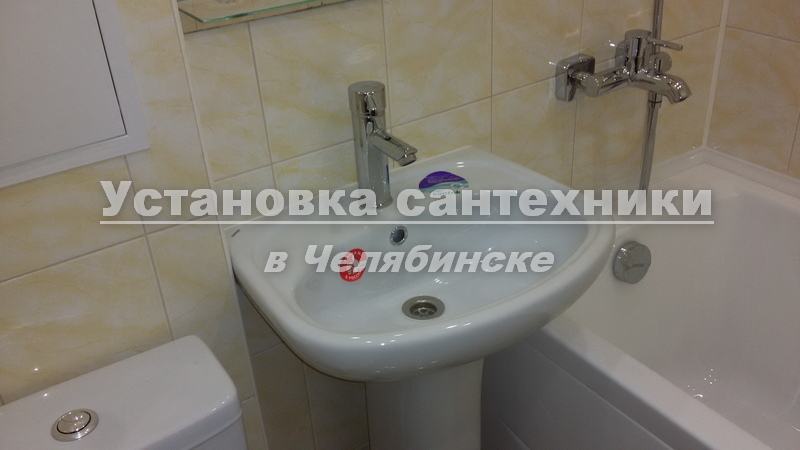 Установка сантехники в Челябинске